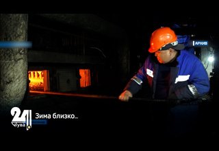 Зима близко…