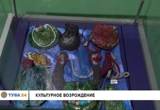 Культурное возрождение