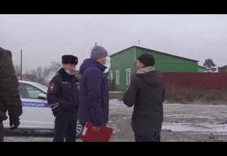 Цена на уголь