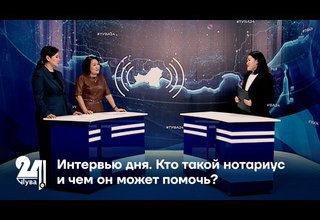 Кто такой нотариус и чем он может помочь?