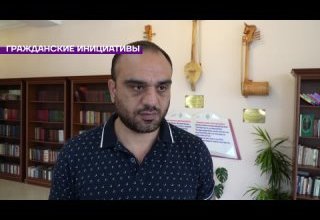 Гражданские инициативы в помощь решению социальных проблем