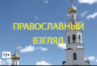 Что останется после нас?