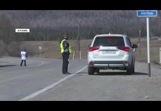 МВД по Республике Тыва привлекло к административному наказанию четверых кызылчан