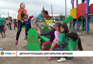 Детская площадка для сельских детишек