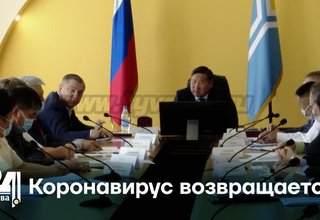 Коронавирус возвращается