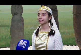 Мой язык – моя гордость