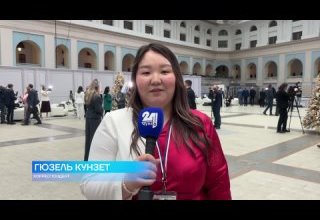 15 минут до «Итогов года с Владимиром Путиным»