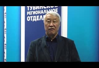 Второй социальный форум «Единой России»