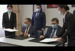 Подписали соглашение.