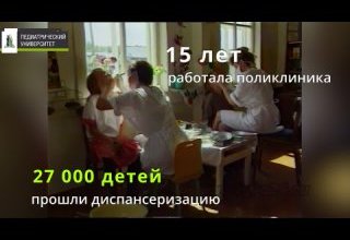 В Туве работают федеральные эксперты