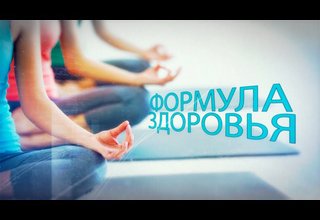 Упражнения на спину и плечи