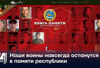 Наши воины навсегда останутся в памяти республики