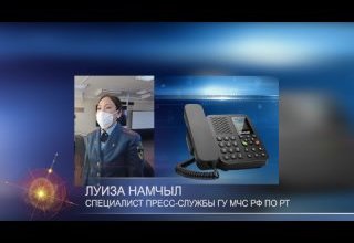 В Туве очередной пожар с жертвами