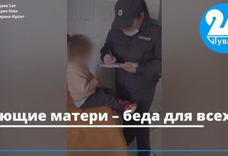 Пьющие матери – беда для всех!