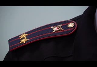 Как погуляли...