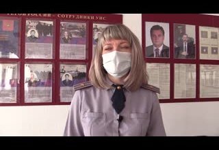 Патриотический вечер