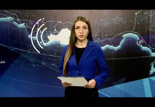 «Регион 17» от 27.08.2024