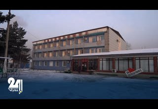 Санаторий Серебрянка