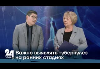 Важно выявлять туберкулез на ранних стадиях