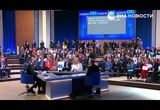 Итоги года с Владимиром Путиным