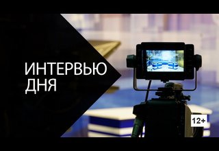 С заботой о людях пожилого возраста