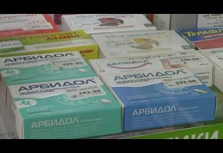 Предупреждён - значит вооружён