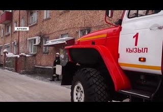 В Кызыле произошел пожар, в котором погиб 25-летний мужчина.