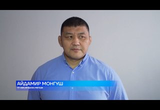 Арзылаң мөге Айдамир Монгуш Тывада язы-сөөк ылгажыр чорукту буруу шапкан