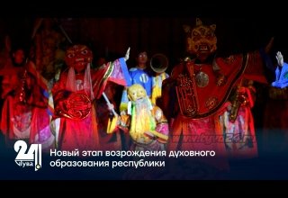 Новый этап возрождения духовного образования республики