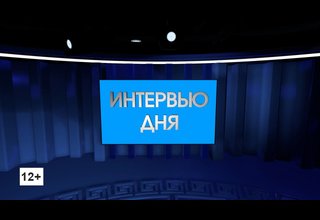 Неделя профилактики употребления наркотических средств