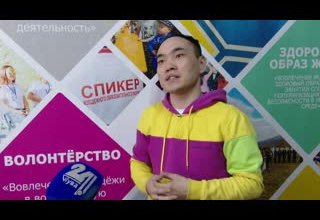 17 февраля, начиная с 2016 года, стал официальным праздником Российских студенческих отрядов