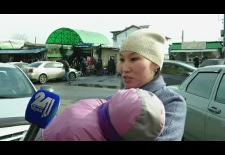 Две эпохи (второй выпуск)