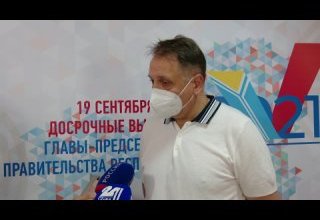 17, 18, 19 сентября состоятся досрочные выборы Главы – Председателя Правительства Республики Тыва