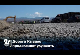 Дороги Кызыла продолжают улучшать