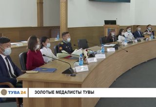 Золотые медалисты Тувы