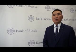Об уровне инфляции в регионе