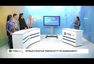 Интервью Дня Бодибилдинг