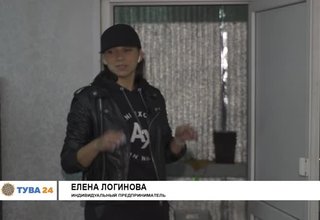 Последствия дождя