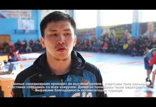 Турнир по самбо, посвященный памяти Павла Шаптана