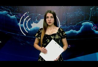 «Регион 17» от 20.07.2024