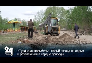 «Тувинская колыбель»: новый взгляд на отдых и развлечения в сердце природы