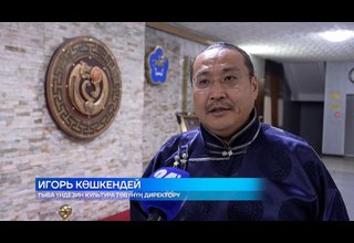 Игорь Көшкендей: «Кандыг-даа чоннуң иштики делегейи байлак болза сүлдези бедик болур»