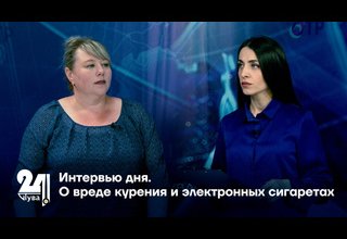 О вреде курения и электронных сигаретах