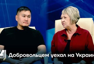 Добровольцем уехал на Украину