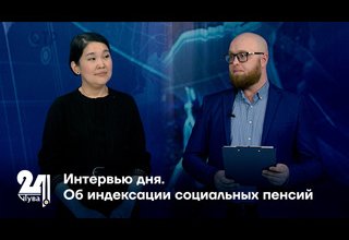 Об индексации социальных пенсий