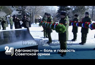 Афганистан – боль и гордость Советской армии