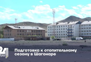 Подготовка к отопительному сезону в Шагонаре