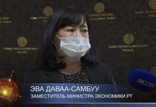 До 13 декабря разрешено проводить мероприятия до 50 человек.