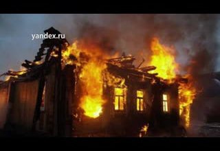 Герой спасатель