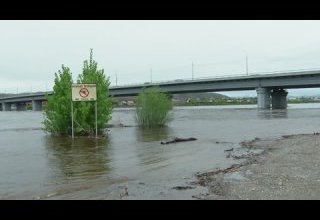 Объявлен режим ЧС в Республике Тыва